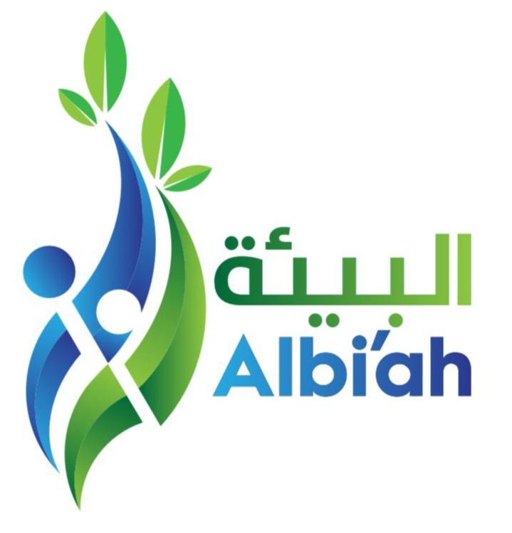 البیئـة Logo